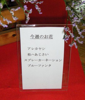 DSCF0369.jpg
