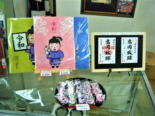 DSCF0380.jpg