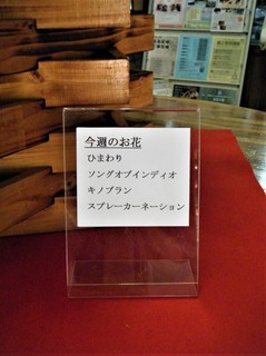 DSCF0584.jpg
