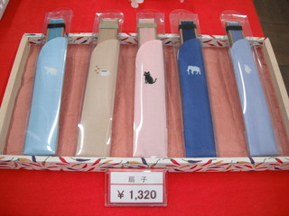 DSCF1992.JPG
