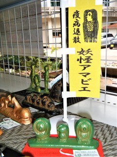 DSCF3377.JPG