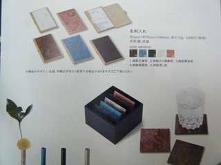 DSCF7668.jpg