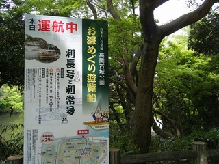 DSCF7776.jpg