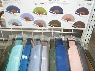 DSCF7939.jpg