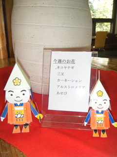 DSCF9700.JPG