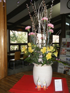 DSCF9704.JPG