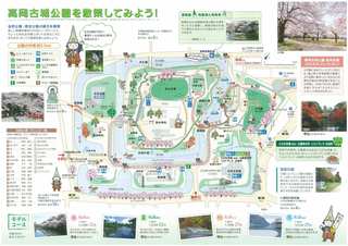 scan-51.jpg